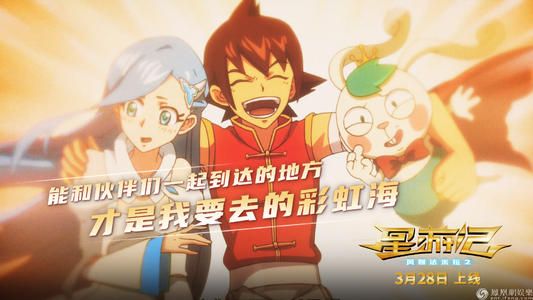 办假的日本三重中京大学文凭毕业证